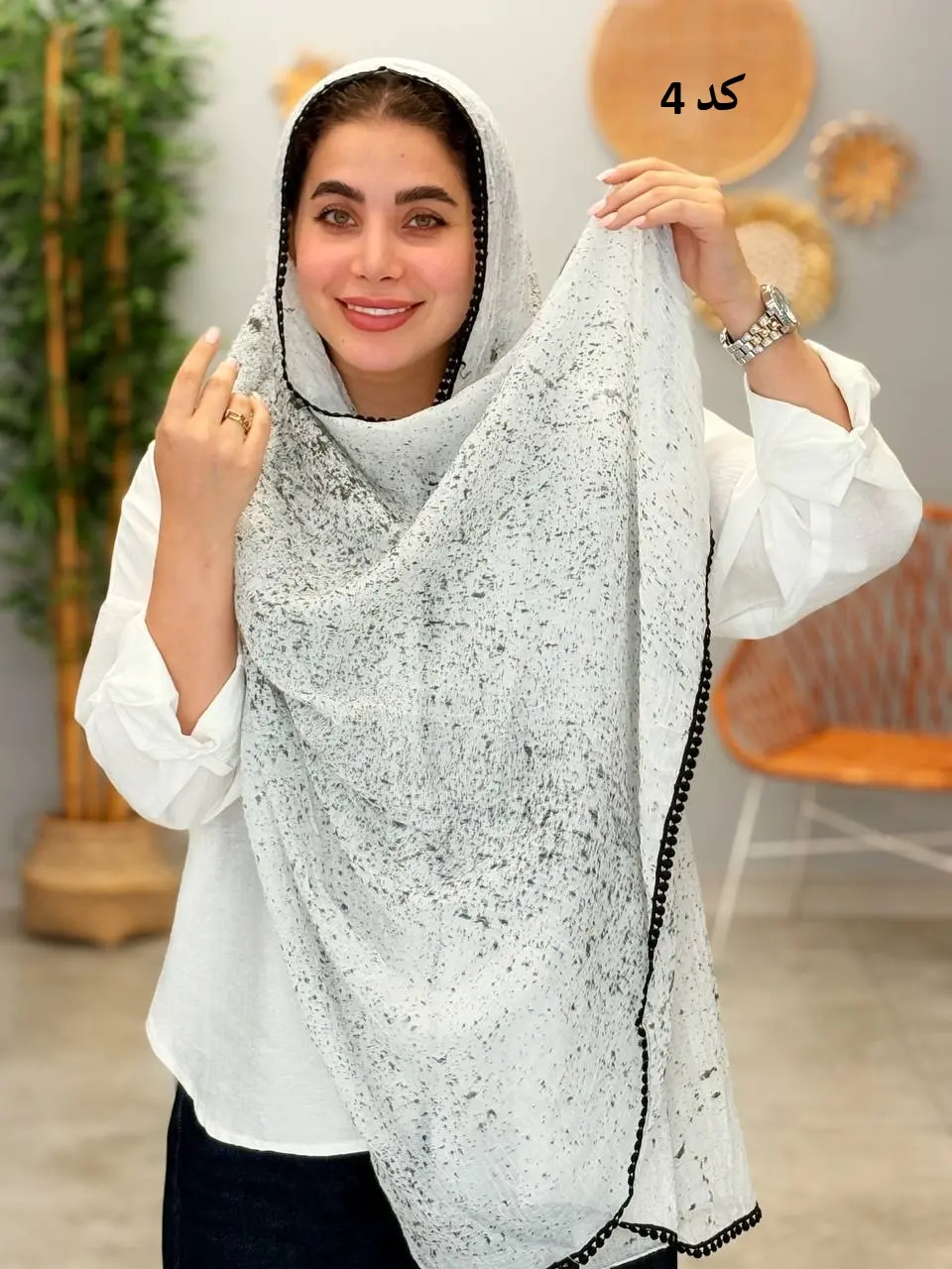 3627-شال آف AH